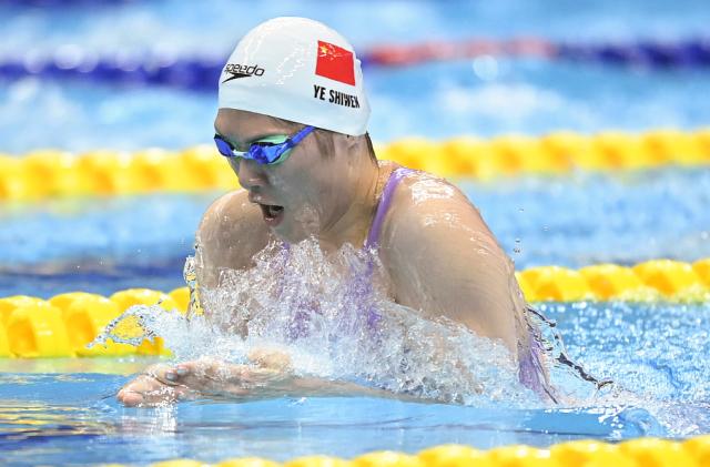 开云注册网址-28岁叶诗文16岁高唯中均达标 老将新人并肩战奥运