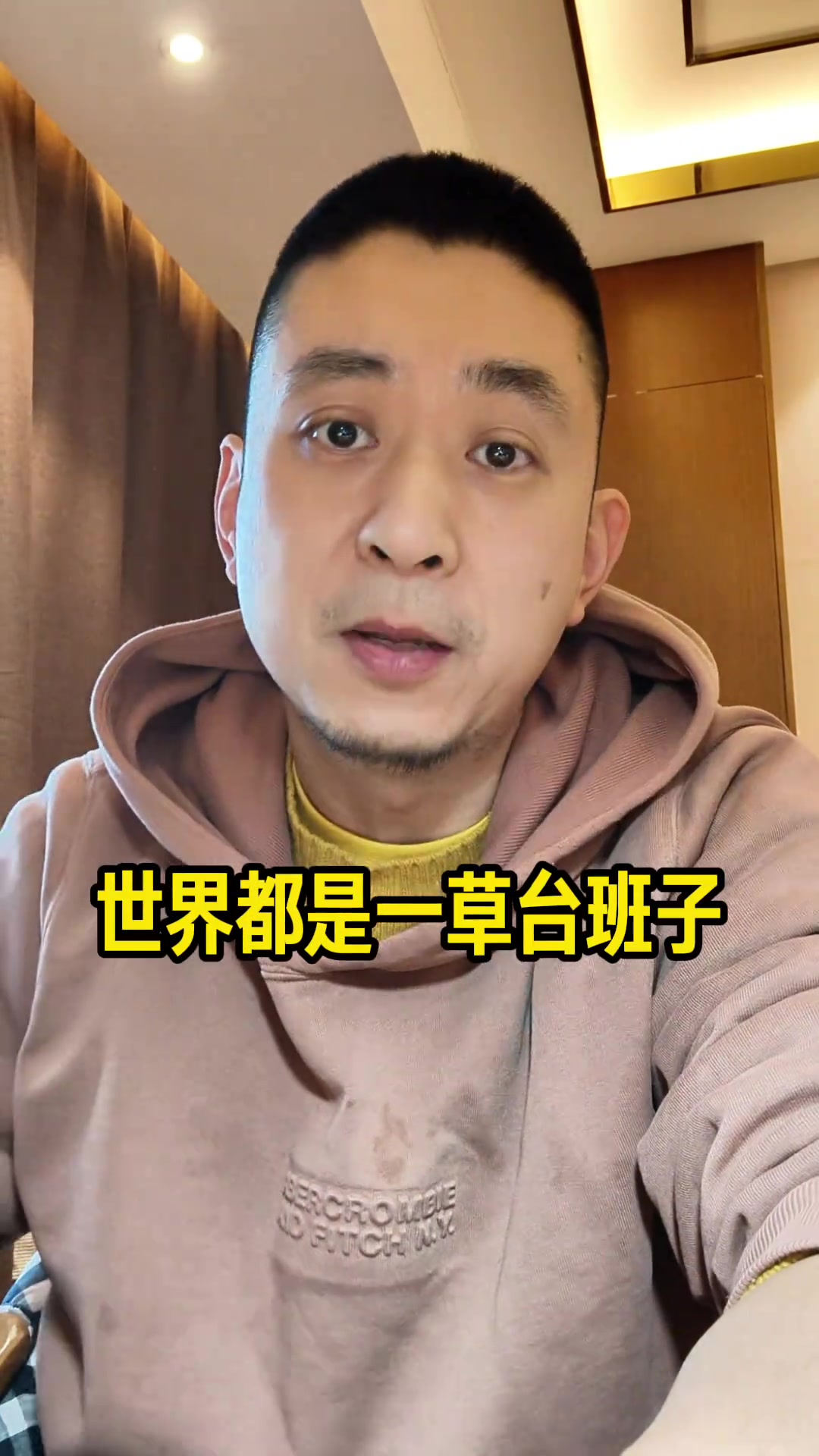 开云-解说：今年最该交易的没交易 比如说字母哥&amp;他早就想走了