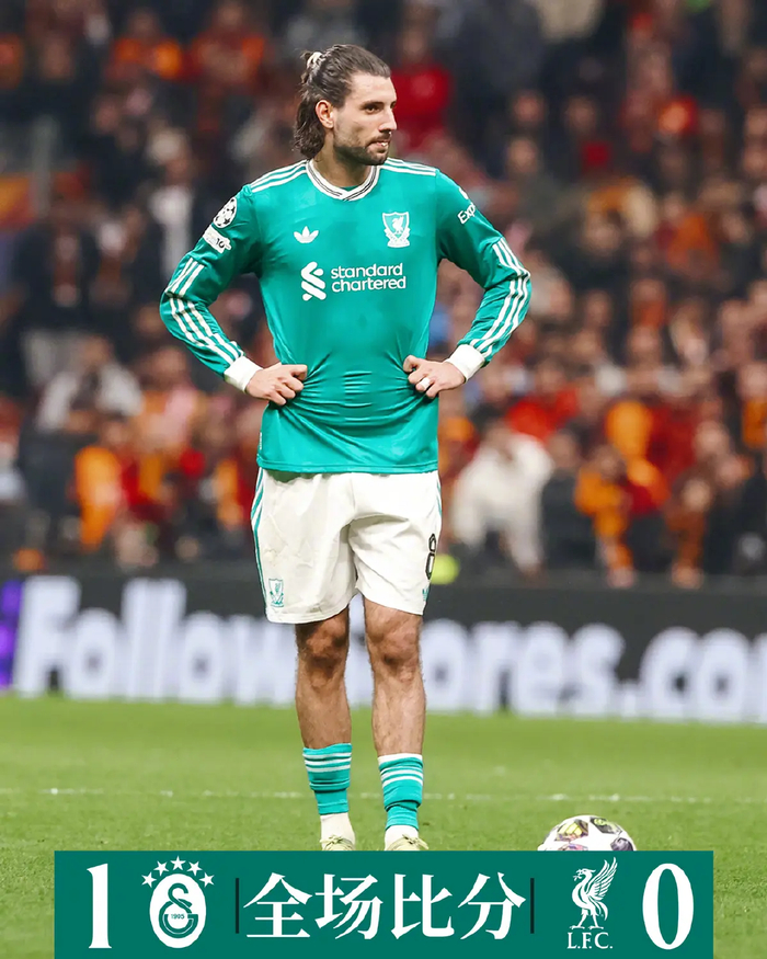 开云官网-利物浦0-1折戟魔鬼主场！斯洛特百场成笑话！安菲尔德能翻盘？|加拉塔萨雷|本菲卡足球俱乐部|安菲尔德球场|科纳特|欧冠_新浪体育_新浪新闻